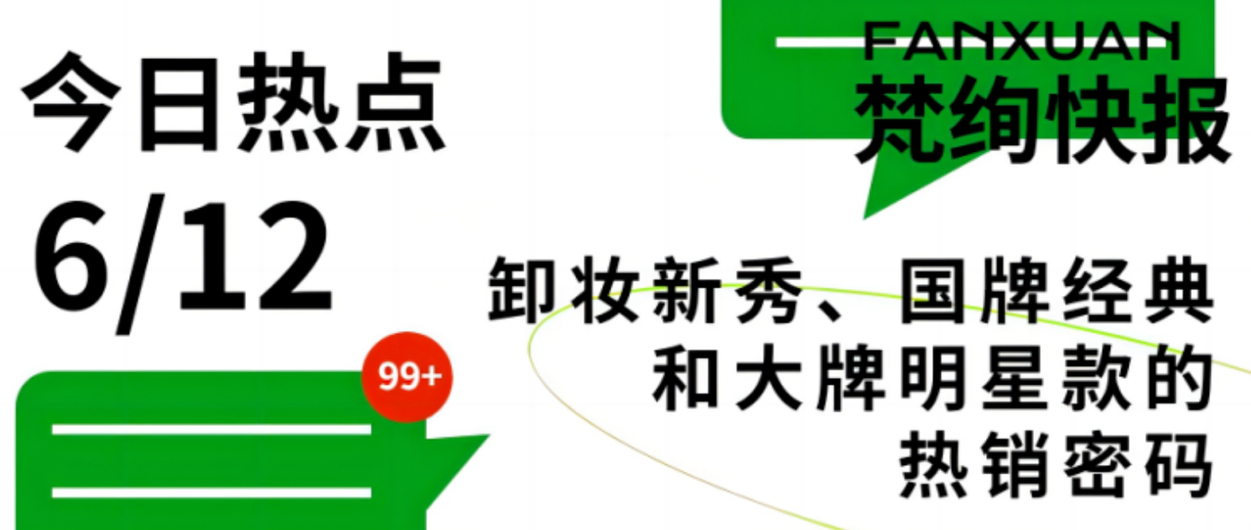 01 Blog