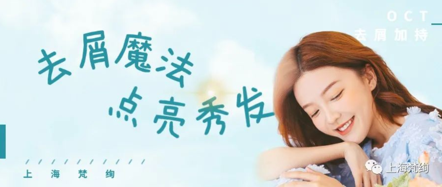 01 Blog