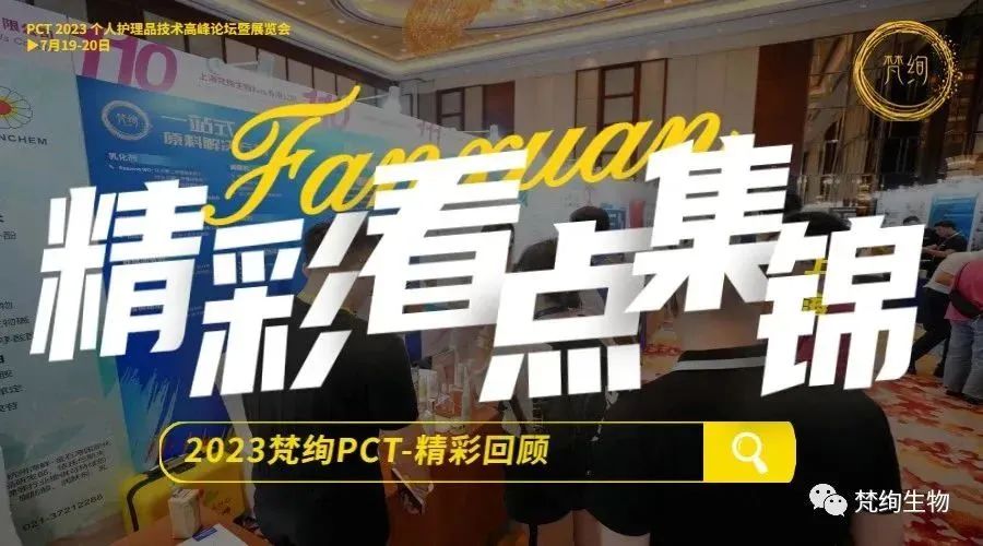 01 Blog