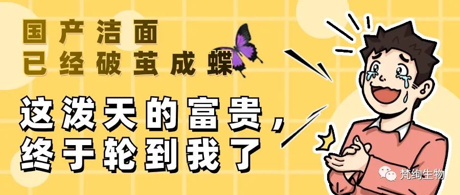 01 Blog