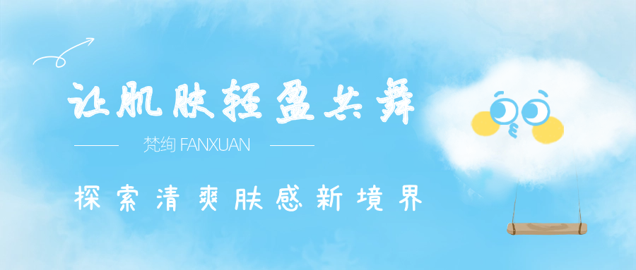 01 Blog