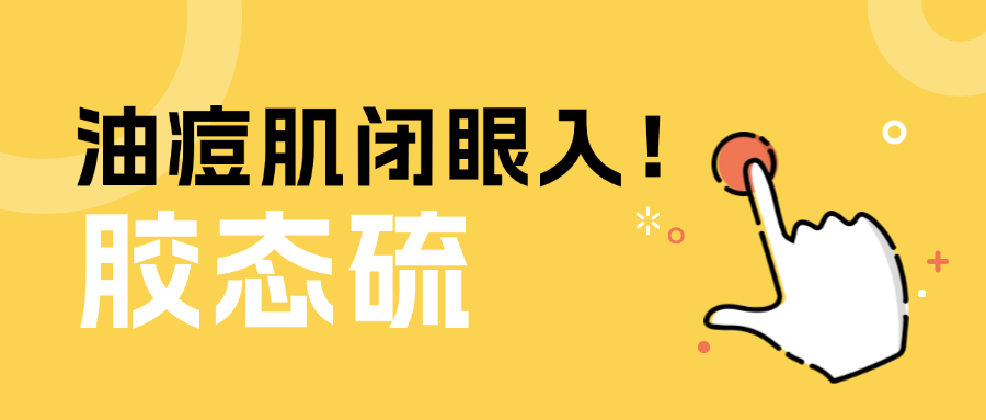 01 Blog
