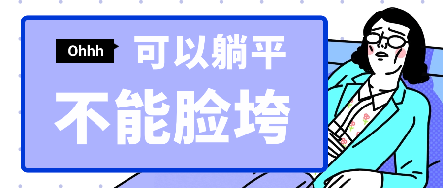 01 Blog
