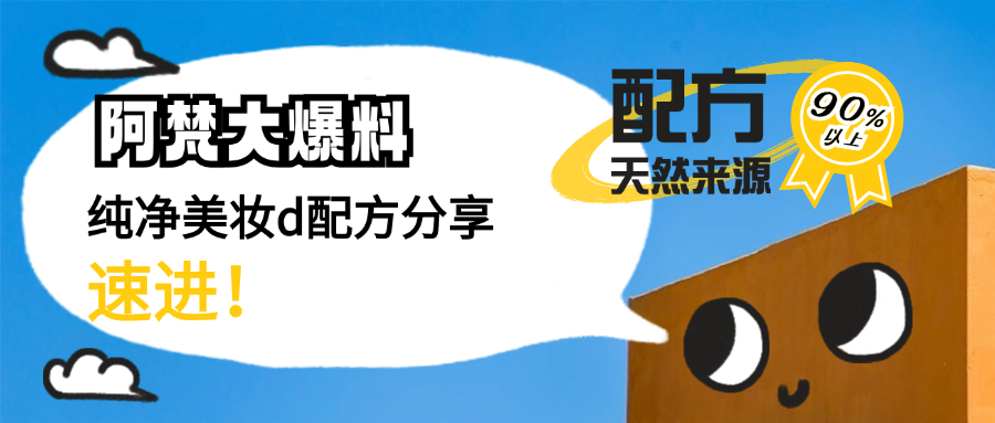 01 Blog
