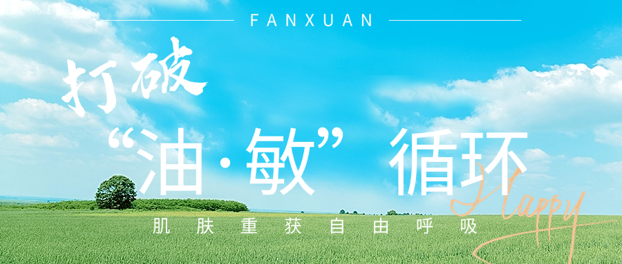 01 Blog